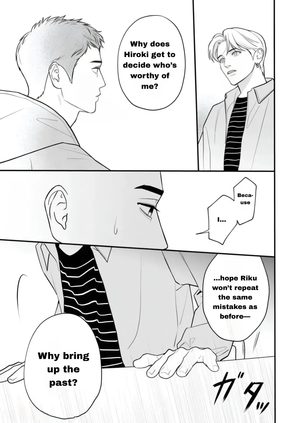 There