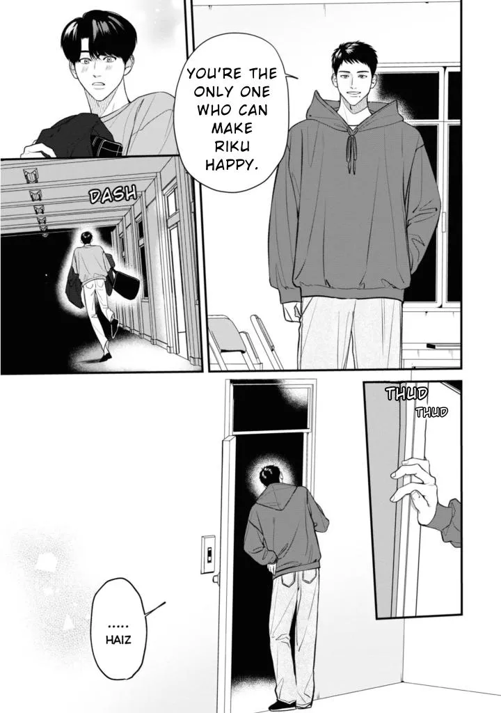 There