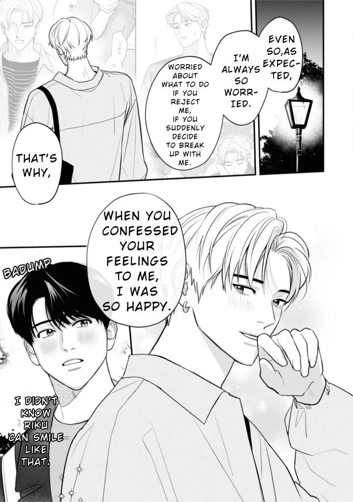 There