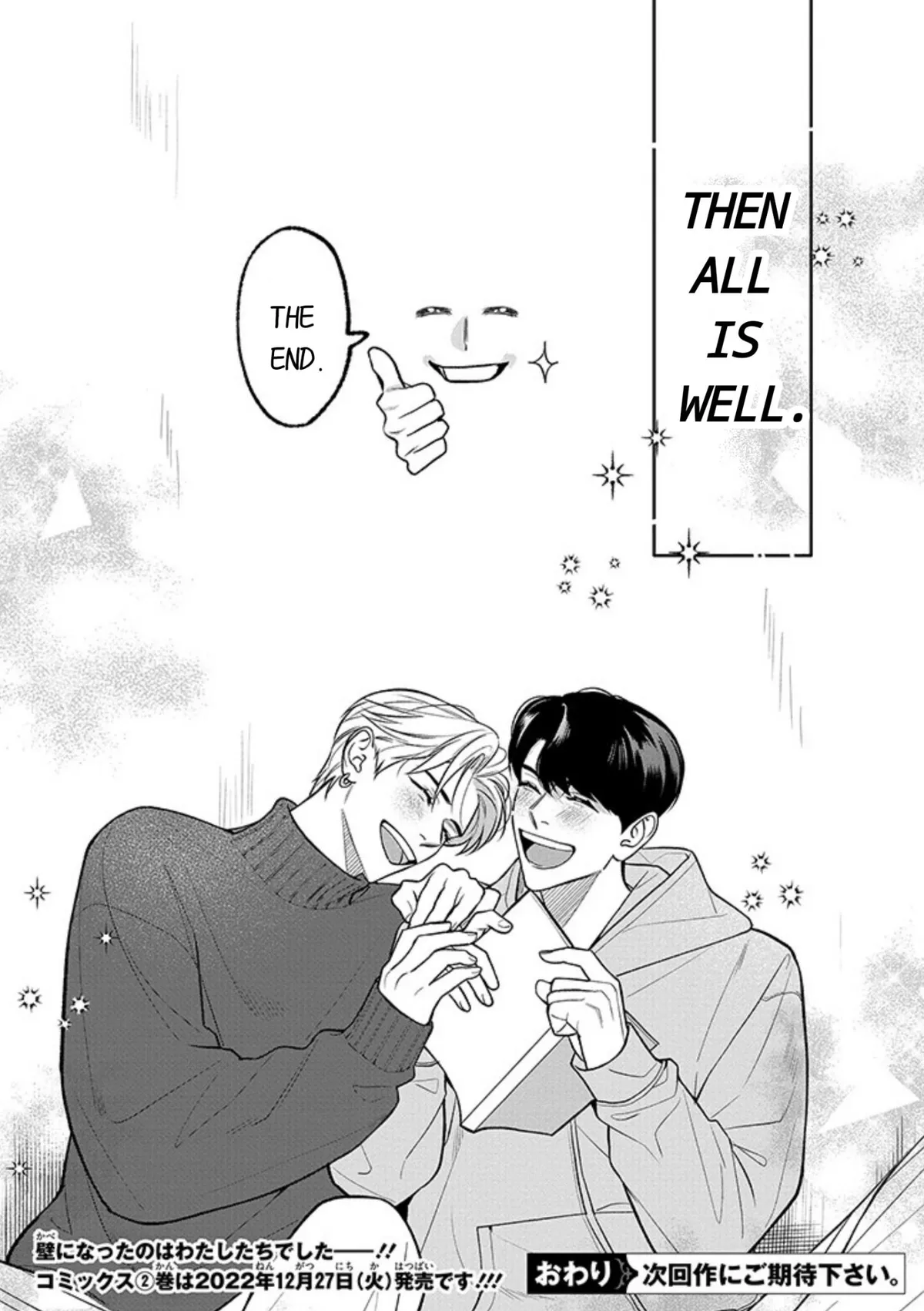 There
