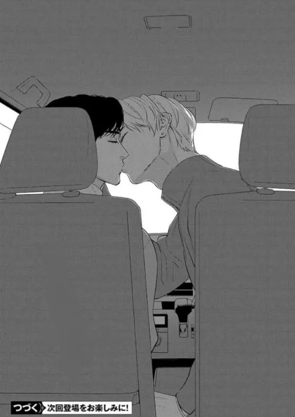 There