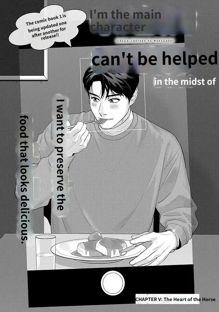 There