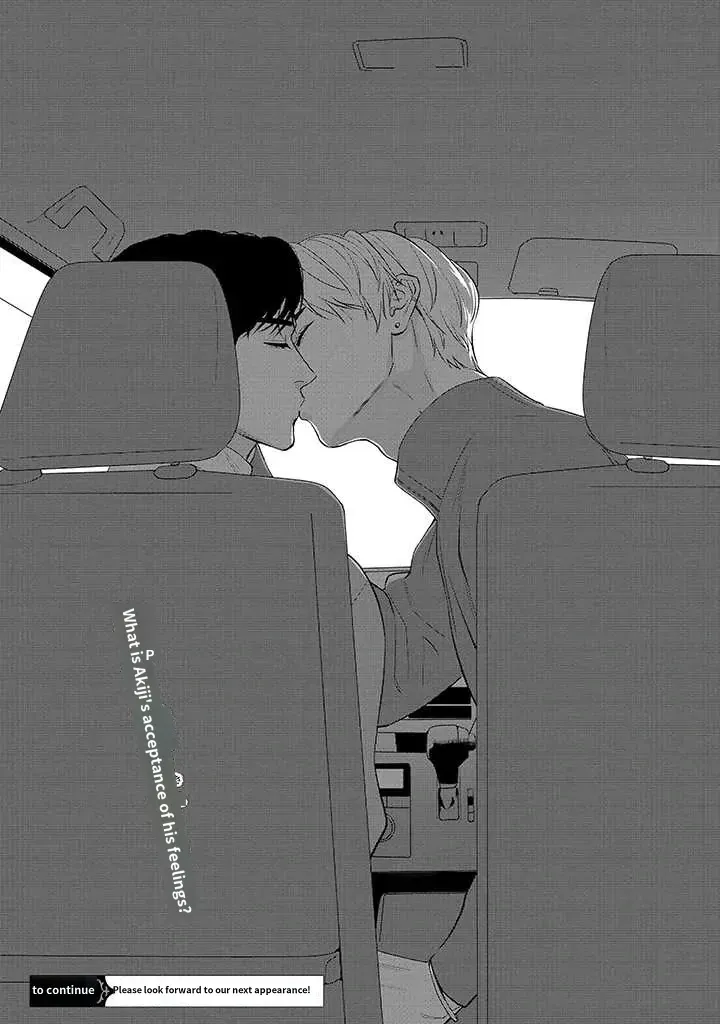 There