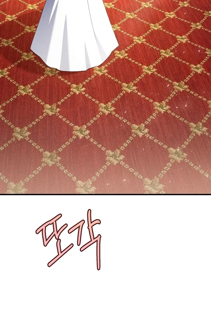 there-s-no-way-id-be-satisfied-with-a-rabbit-husband Chapter 11 page 4 - 
