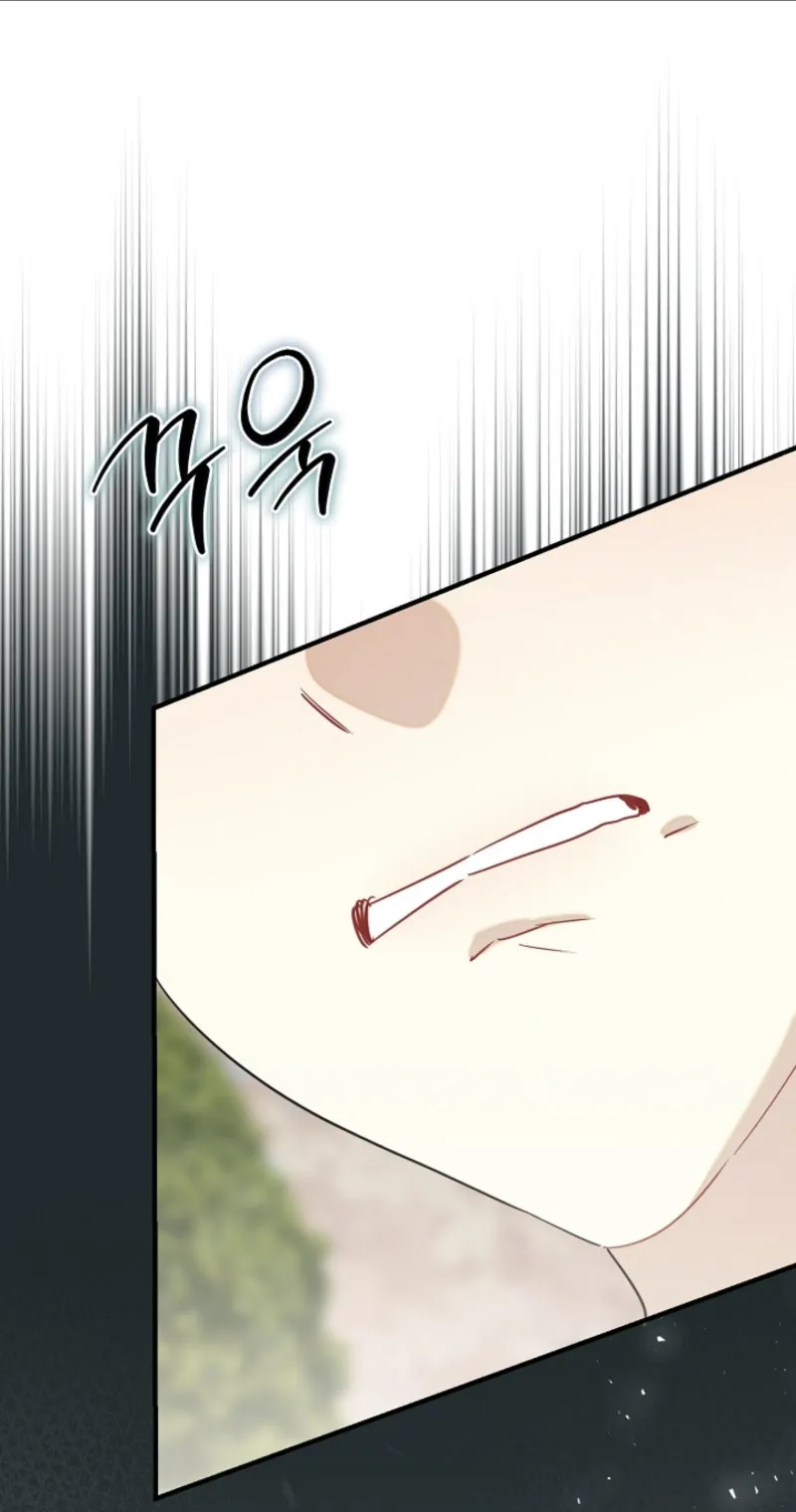 there-s-no-way-id-be-satisfied-with-a-rabbit-husband Chapter 12 page 60 - 