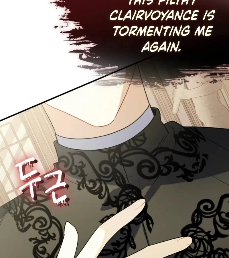 there-s-no-way-id-be-satisfied-with-a-rabbit-husband Chapter 14 page 18 - 