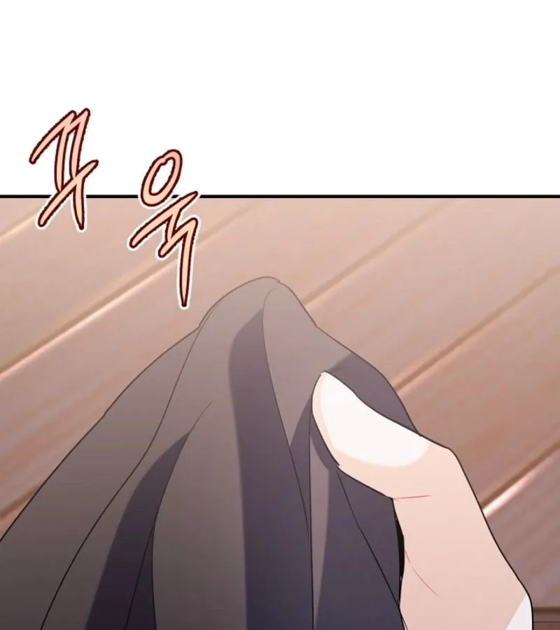 there-s-no-way-id-be-satisfied-with-a-rabbit-husband Chapter 14 page 46 - 
