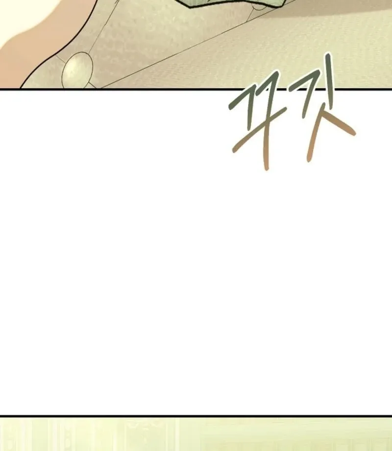 there-s-no-way-id-be-satisfied-with-a-rabbit-husband Chapter 15 page 16 - 