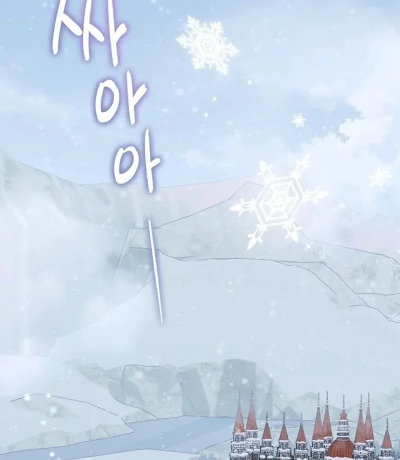 there-s-no-way-id-be-satisfied-with-a-rabbit-husband Chapter 15 page 91 - 