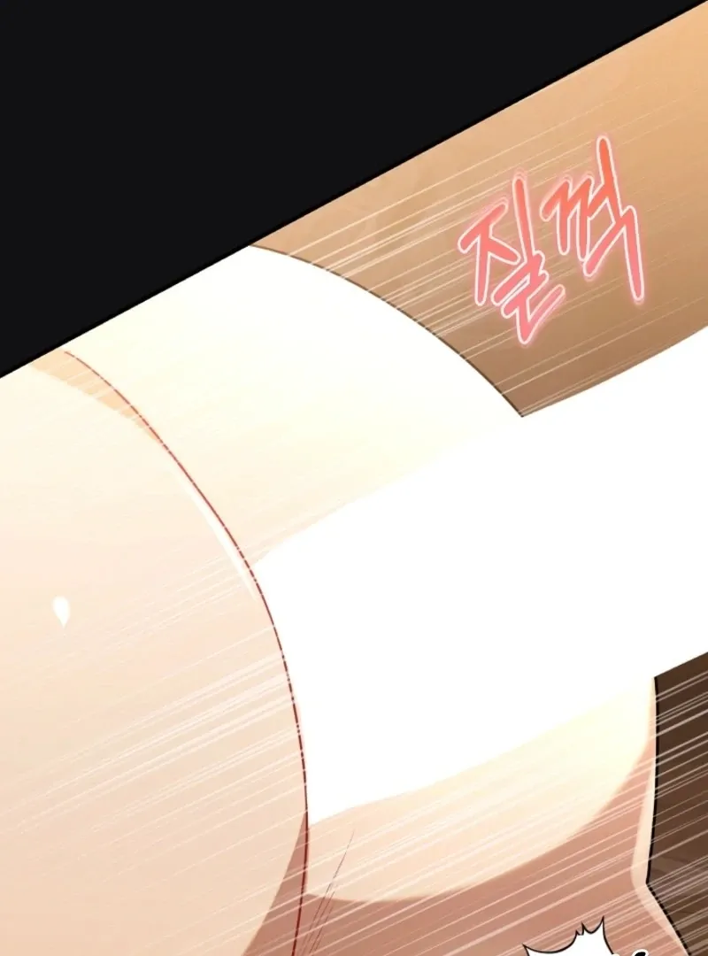 there-s-no-way-id-be-satisfied-with-a-rabbit-husband Chapter 16 page 114 - 