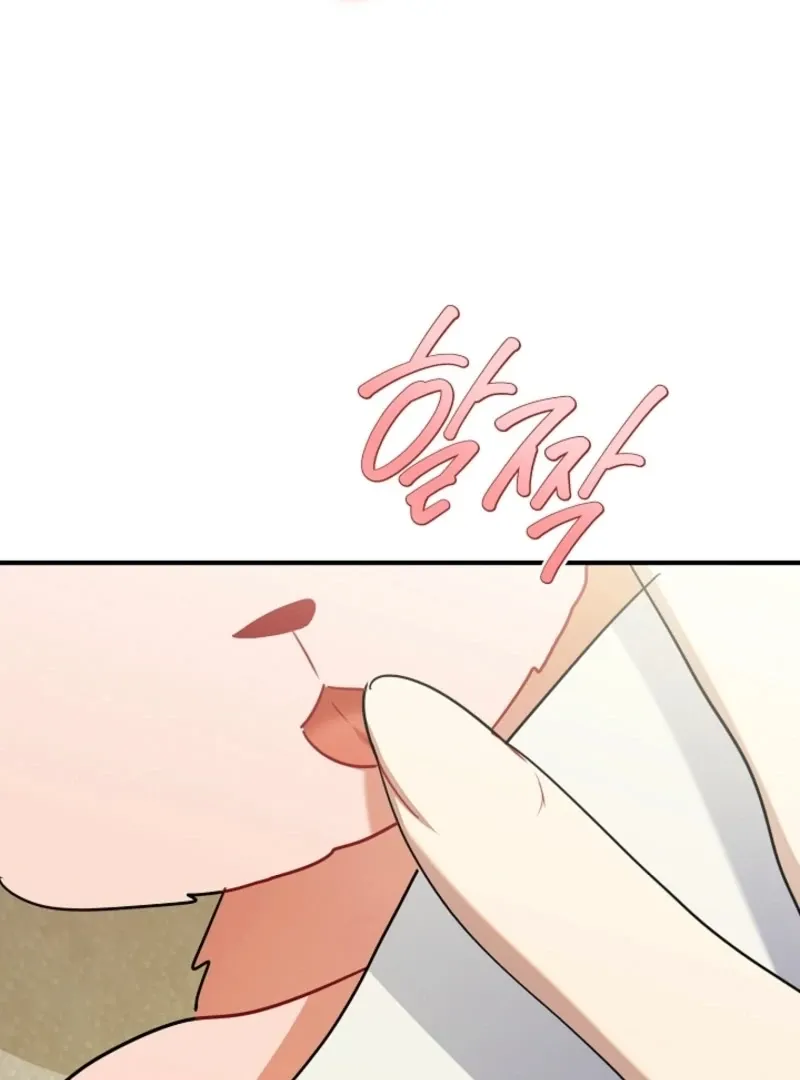 there-s-no-way-id-be-satisfied-with-a-rabbit-husband Chapter 16 page 66 - 