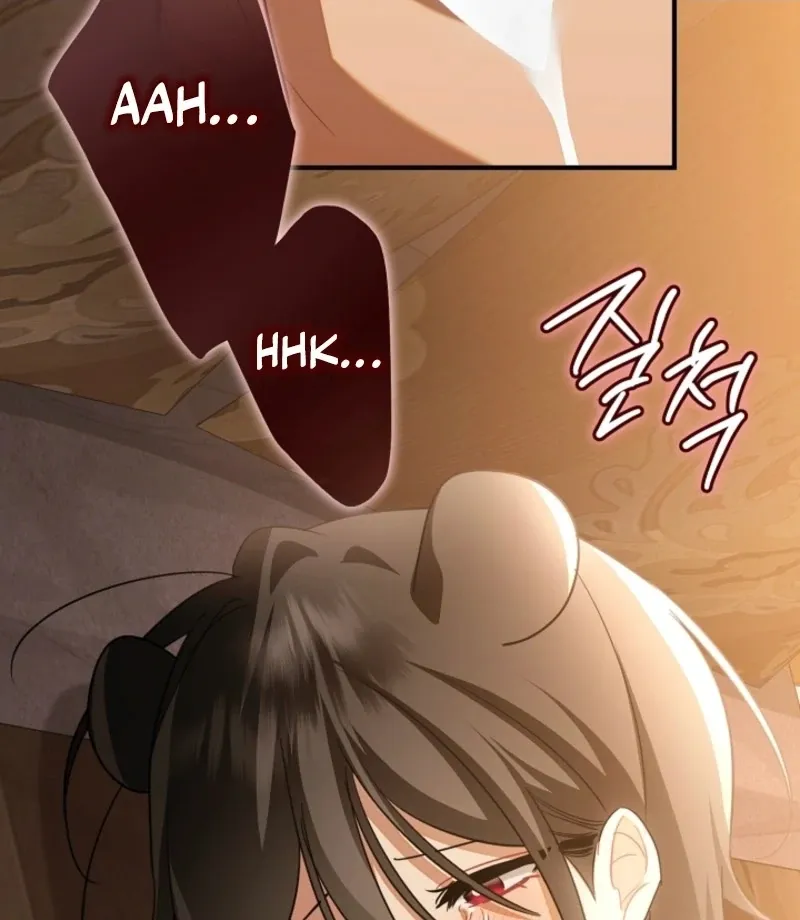there-s-no-way-id-be-satisfied-with-a-rabbit-husband Chapter 16 page 91 - 