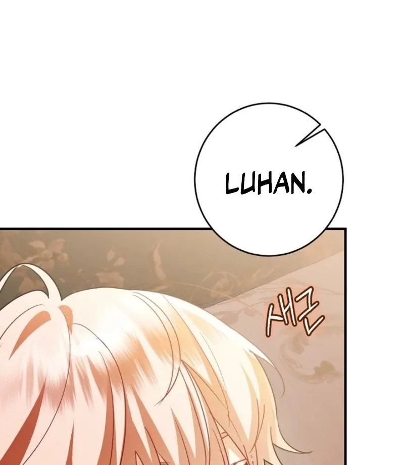there-s-no-way-id-be-satisfied-with-a-rabbit-husband Chapter 17 page 3 - 