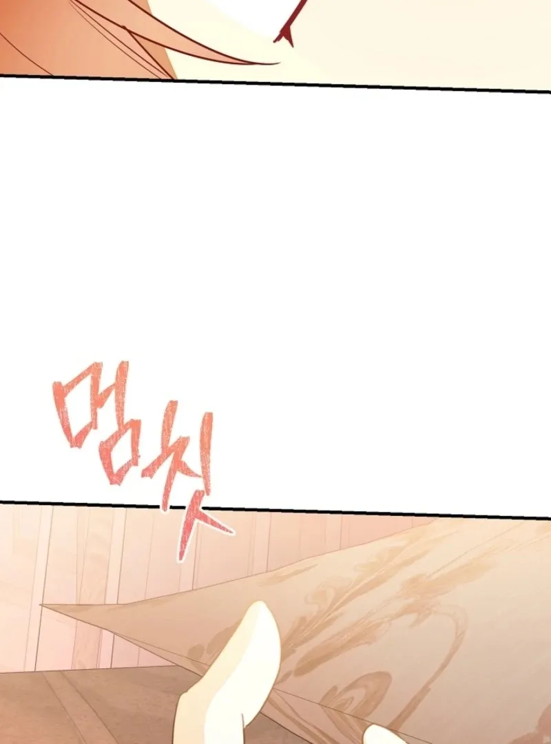 there-s-no-way-id-be-satisfied-with-a-rabbit-husband Chapter 17 page 41 - 