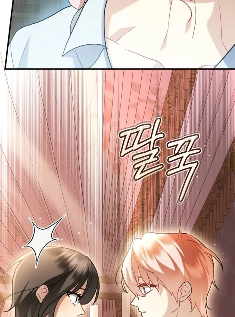there-s-no-way-id-be-satisfied-with-a-rabbit-husband Chapter 17 page 49 - 