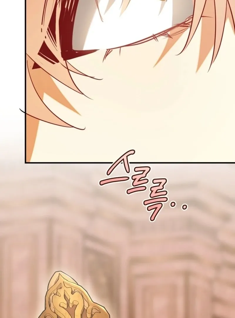 there-s-no-way-id-be-satisfied-with-a-rabbit-husband Chapter 17 page 6 - 
