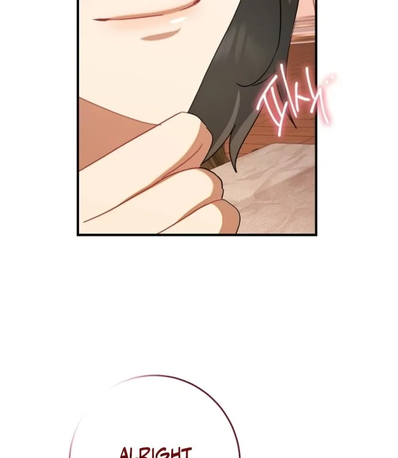 there-s-no-way-id-be-satisfied-with-a-rabbit-husband Chapter 17 page 56 - 