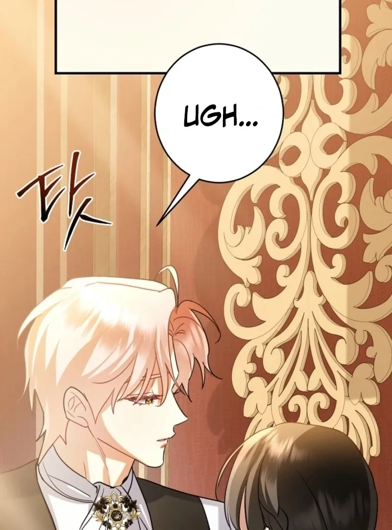 there-s-no-way-id-be-satisfied-with-a-rabbit-husband Chapter 17 page 85 - 