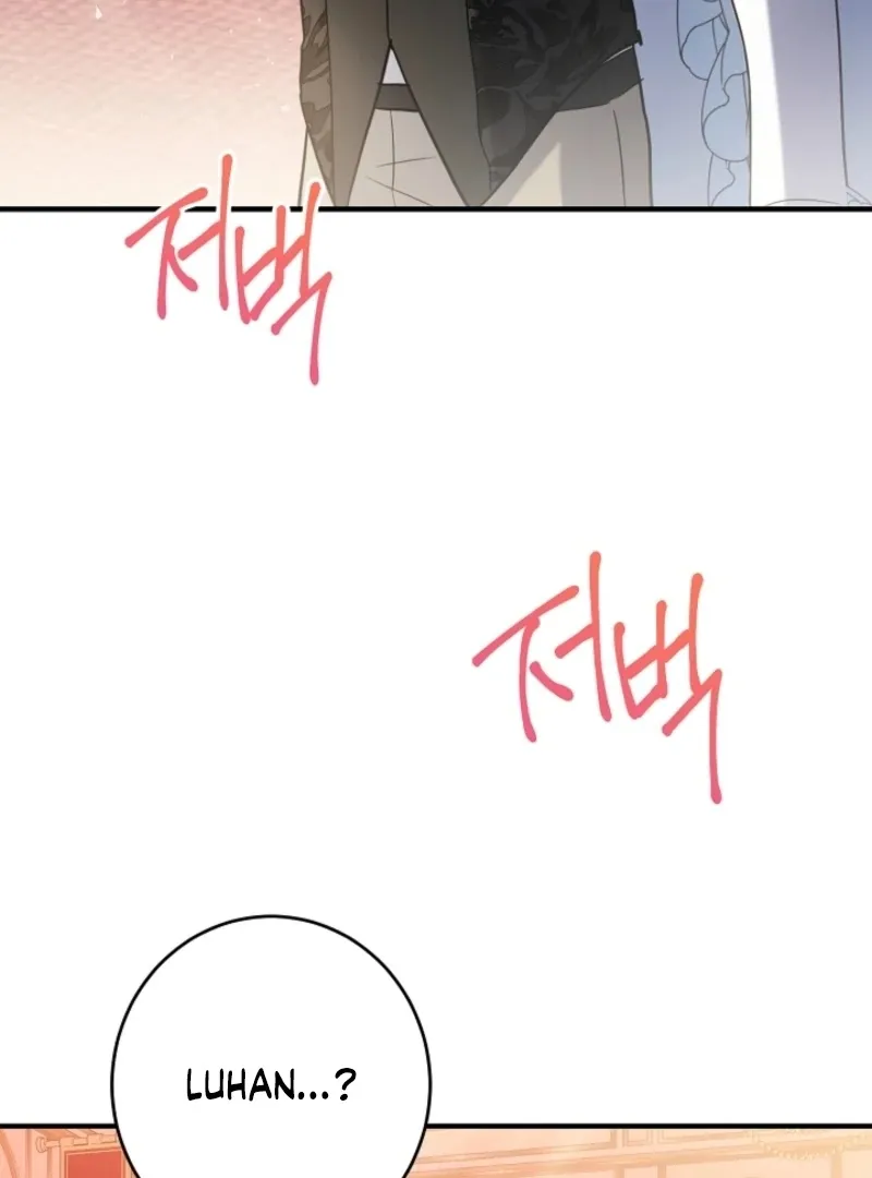 there-s-no-way-id-be-satisfied-with-a-rabbit-husband Chapter 18 page 122 - 
