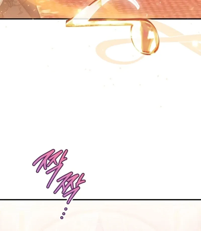 there-s-no-way-id-be-satisfied-with-a-rabbit-husband Chapter 18 page 59 - 