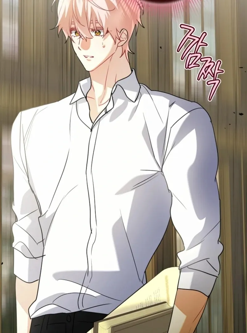 there-s-no-way-id-be-satisfied-with-a-rabbit-husband Chapter 18 page 75 - 