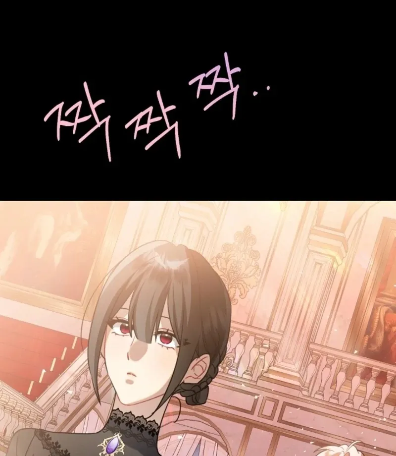 there-s-no-way-id-be-satisfied-with-a-rabbit-husband Chapter 18 page 86 - 