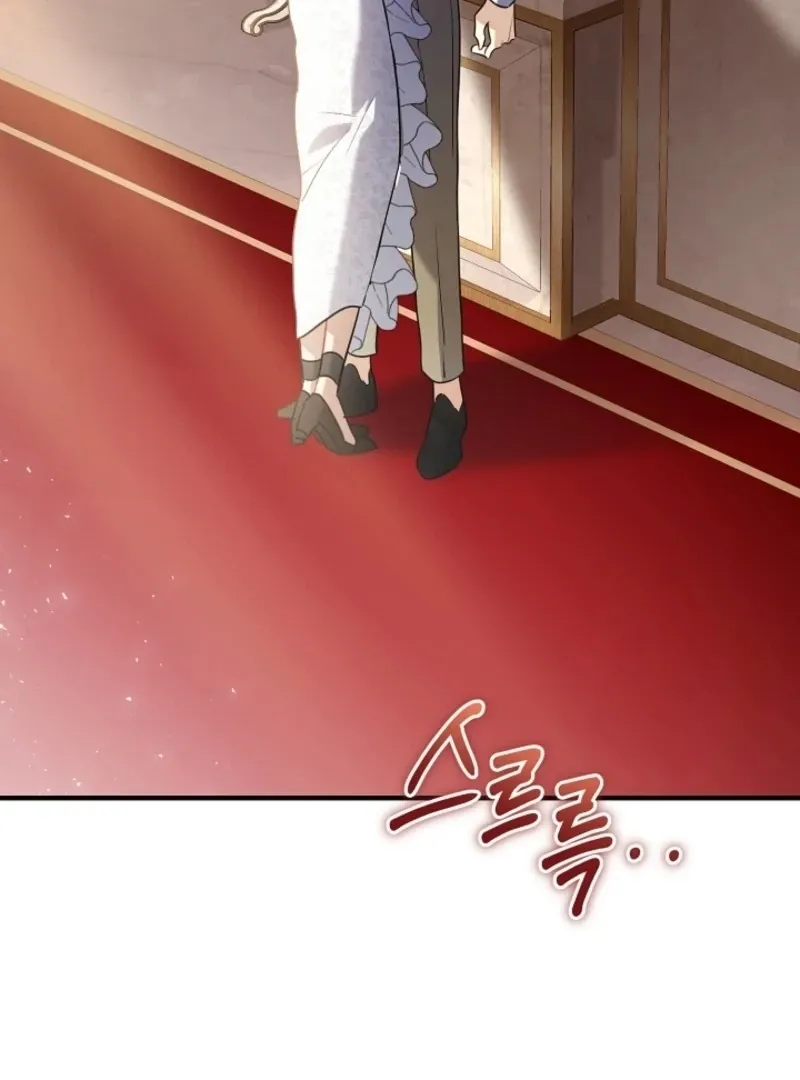 there-s-no-way-id-be-satisfied-with-a-rabbit-husband Chapter 19 page 113 - 