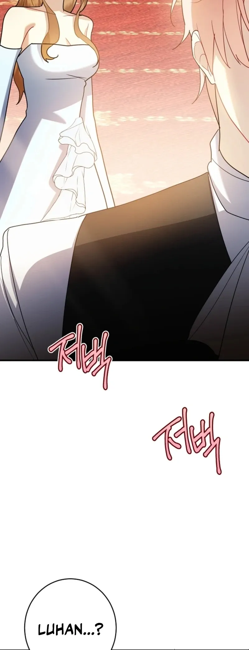 there-s-no-way-id-be-satisfied-with-a-rabbit-husband Chapter 19 page 26 - 