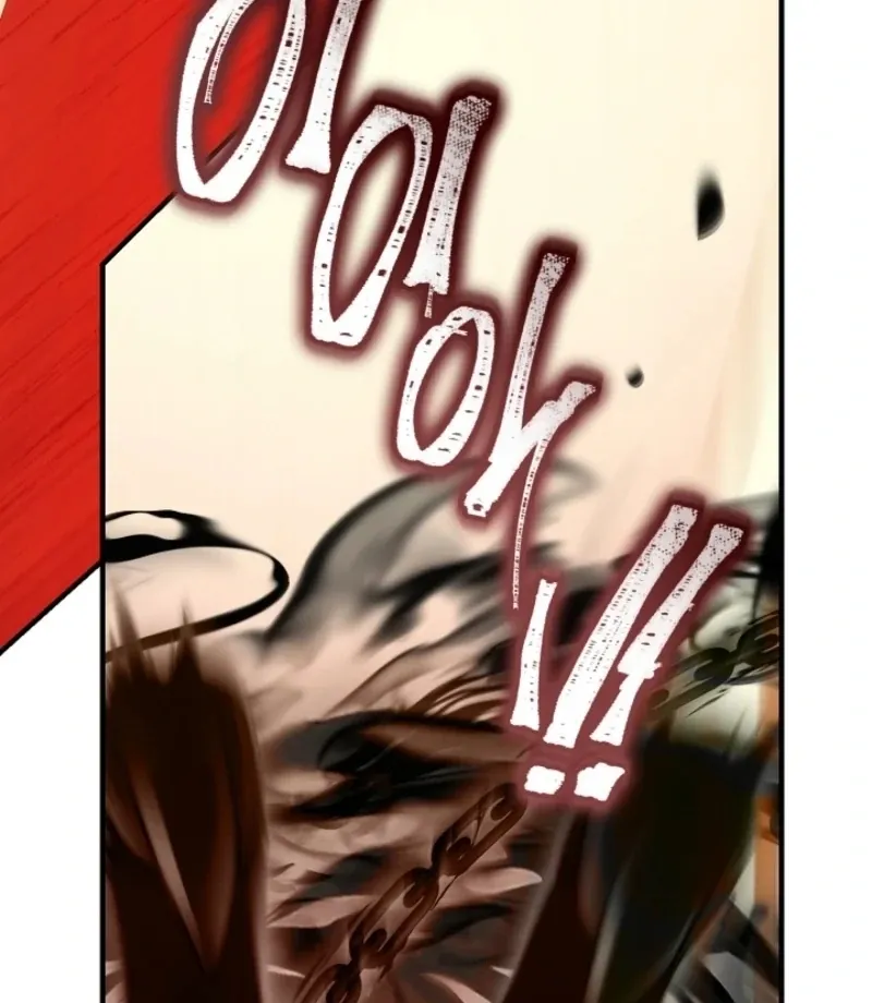 there-s-no-way-id-be-satisfied-with-a-rabbit-husband Chapter 19 page 68 - 