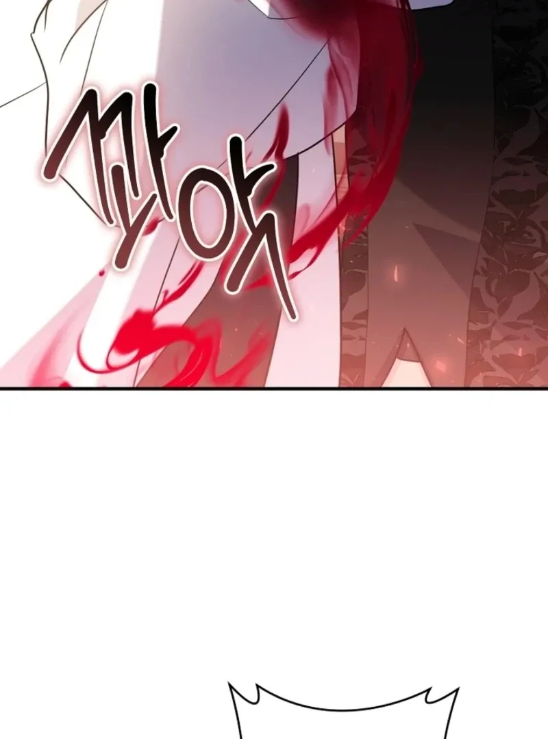 there-s-no-way-id-be-satisfied-with-a-rabbit-husband Chapter 19 page 71 - 
