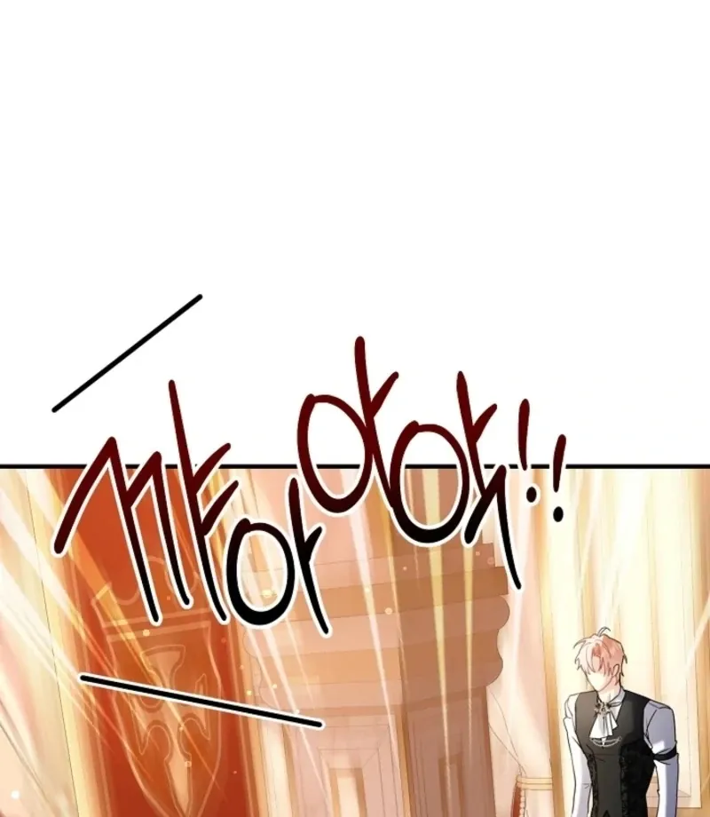 there-s-no-way-id-be-satisfied-with-a-rabbit-husband Chapter 19 page 81 - 
