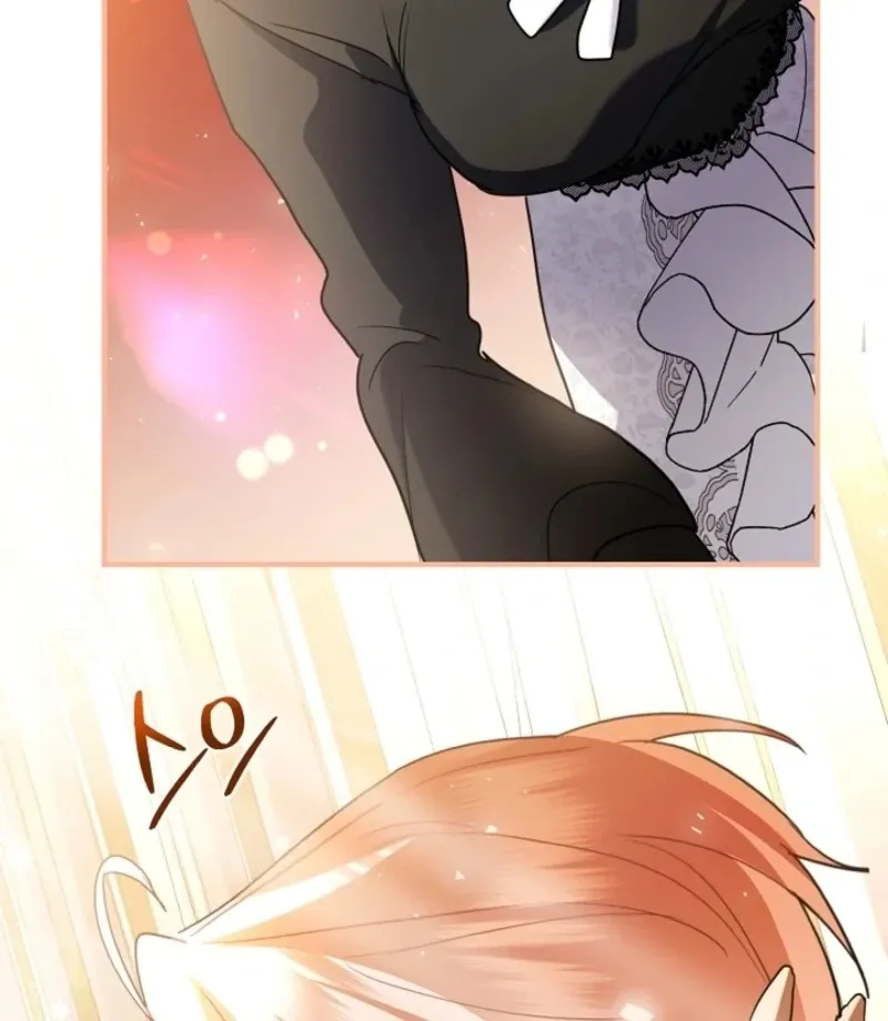 there-s-no-way-id-be-satisfied-with-a-rabbit-husband Chapter 19 page 99 - 