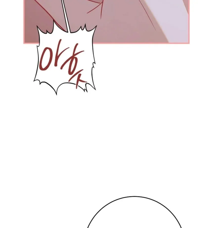 there-s-no-way-id-be-satisfied-with-a-rabbit-husband Chapter 20 page 50 - 