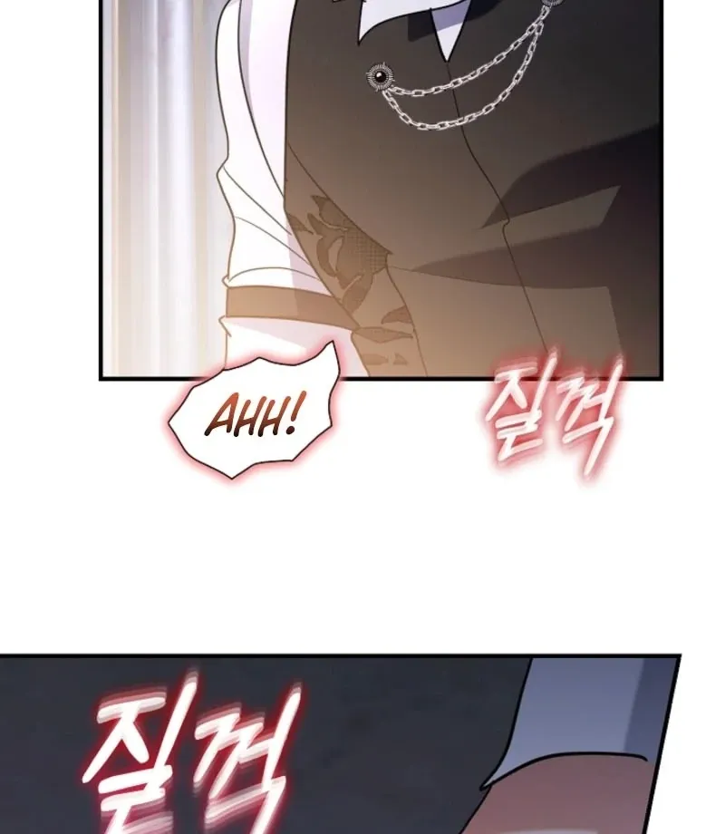 there-s-no-way-id-be-satisfied-with-a-rabbit-husband Chapter 20 page 60 - 