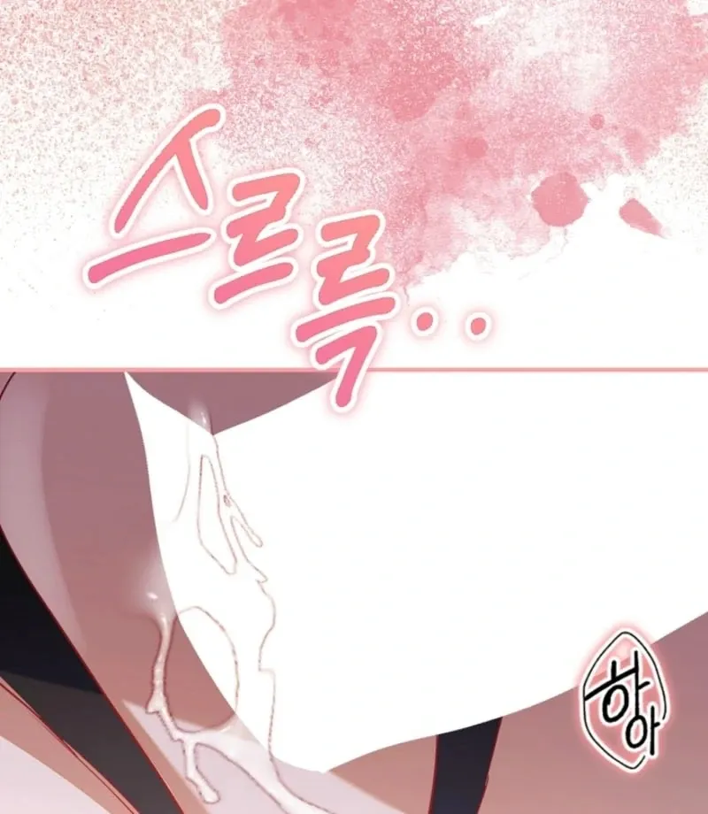 there-s-no-way-id-be-satisfied-with-a-rabbit-husband Chapter 20 page 86 - 