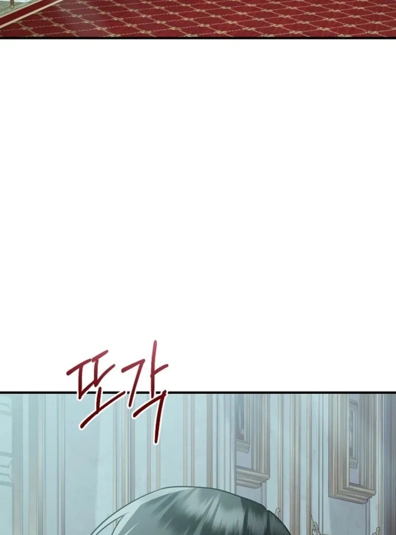there-s-no-way-id-be-satisfied-with-a-rabbit-husband Chapter 22 page 2 - 
