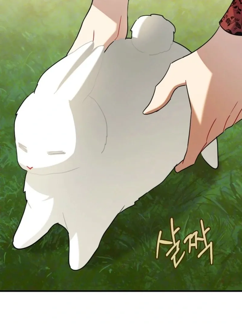 there-s-no-way-id-be-satisfied-with-a-rabbit-husband Chapter 22 page 105 - 