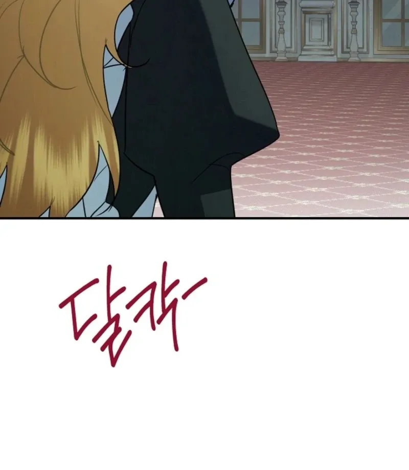 there-s-no-way-id-be-satisfied-with-a-rabbit-husband Chapter 22 page 16 - 