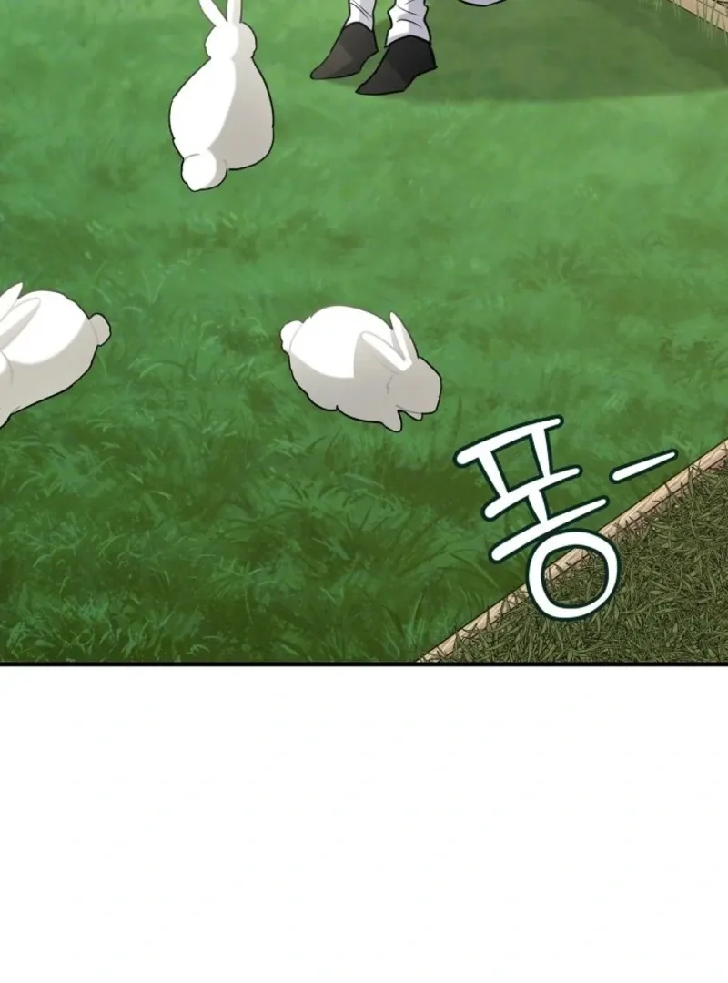 there-s-no-way-id-be-satisfied-with-a-rabbit-husband Chapter 22 page 45 - 