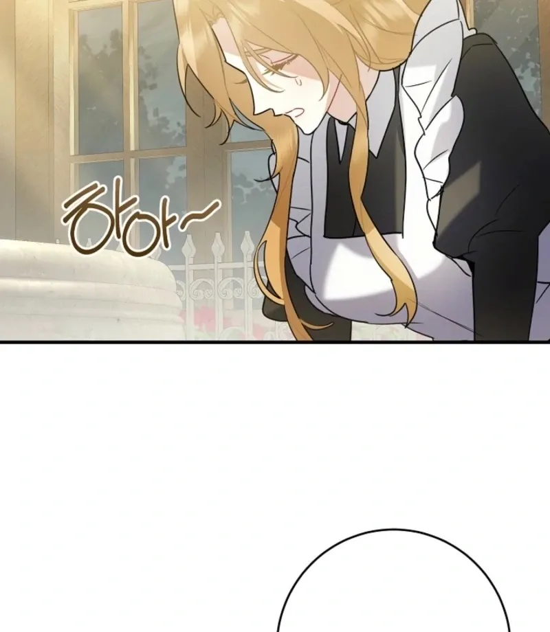 there-s-no-way-id-be-satisfied-with-a-rabbit-husband Chapter 22 page 82 - 