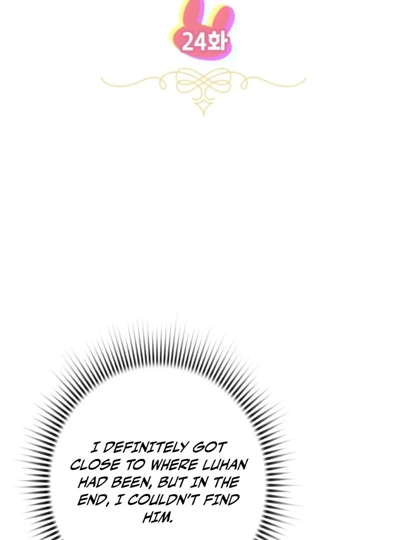 there-s-no-way-id-be-satisfied-with-a-rabbit-husband Chapter 24 page 2 - 