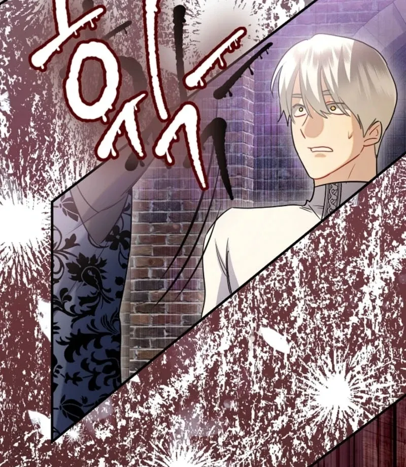 there-s-no-way-id-be-satisfied-with-a-rabbit-husband Chapter 24 page 107 - 