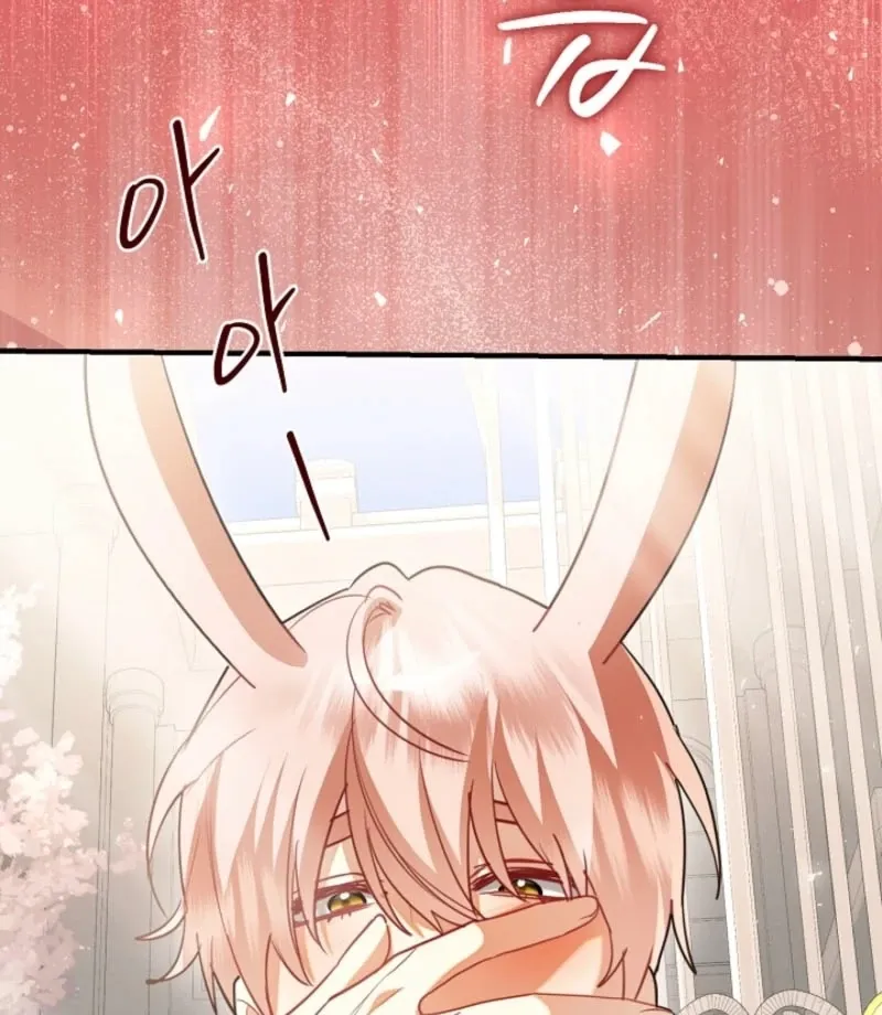there-s-no-way-id-be-satisfied-with-a-rabbit-husband Chapter 24 page 55 - 