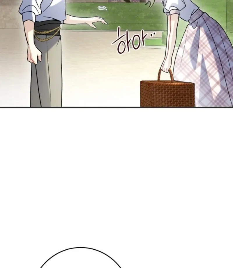 there-s-no-way-id-be-satisfied-with-a-rabbit-husband Chapter 25 page 11 - 