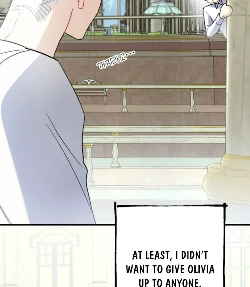 there-s-no-way-id-be-satisfied-with-a-rabbit-husband Chapter 25 page 24 - 