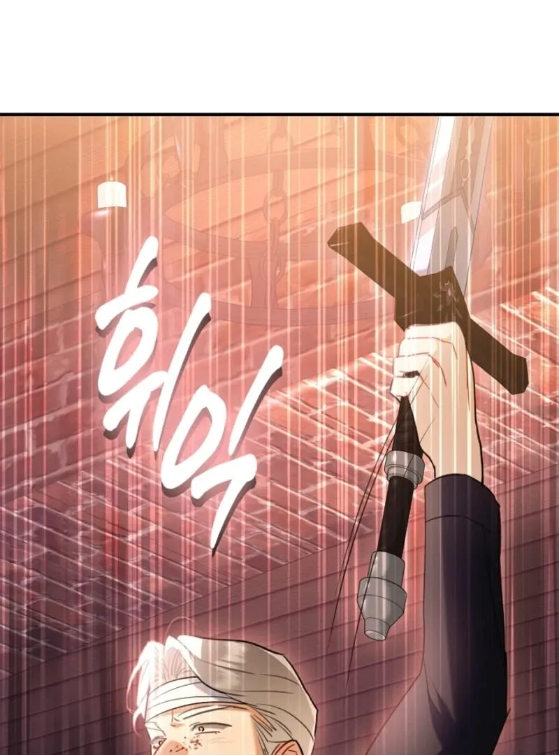 there-s-no-way-id-be-satisfied-with-a-rabbit-husband Chapter 25 page 49 - 
