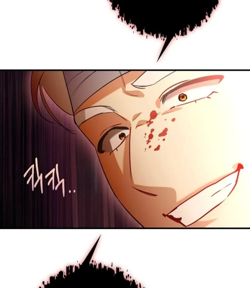 there-s-no-way-id-be-satisfied-with-a-rabbit-husband Chapter 25 page 52 - 