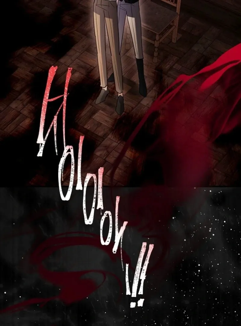 there-s-no-way-id-be-satisfied-with-a-rabbit-husband Chapter 25 page 89 - 