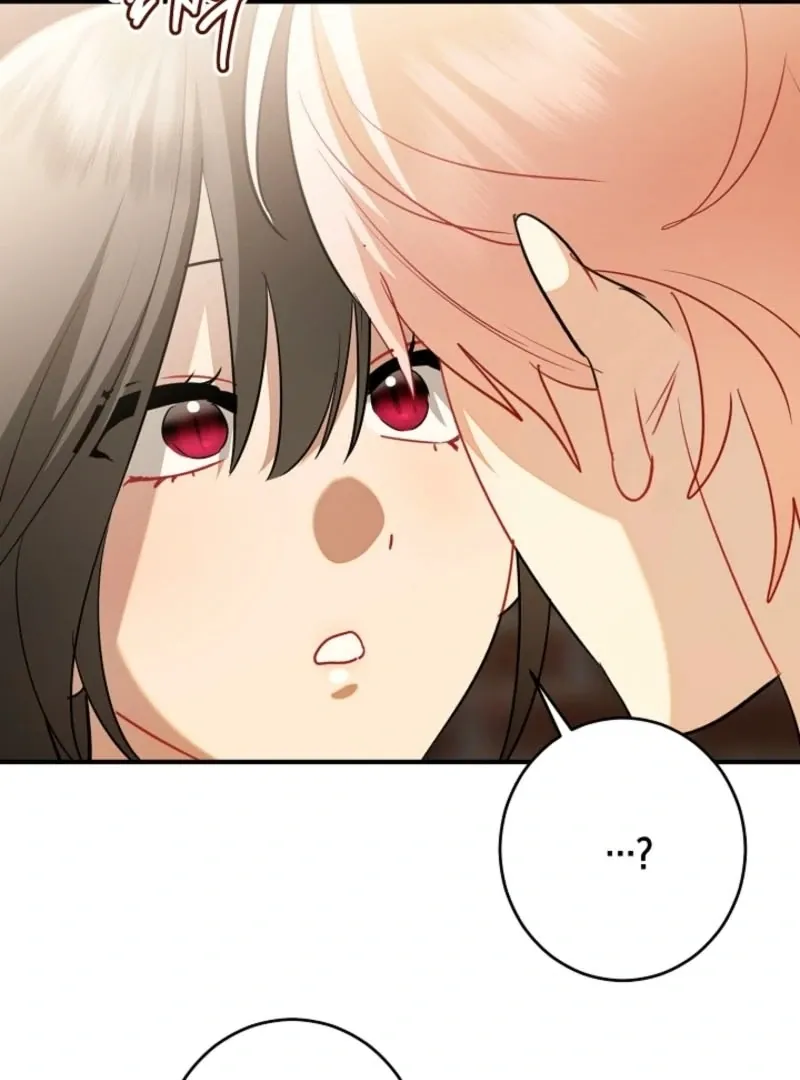 there-s-no-way-id-be-satisfied-with-a-rabbit-husband Chapter 26 page 97 - 