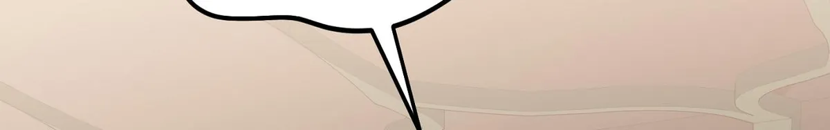there-s-no-way-id-be-satisfied-with-a-rabbit-husband Chapter 30 page 12 - 